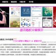 澳门6合开彩开奖结果直播视频下载手机版安装